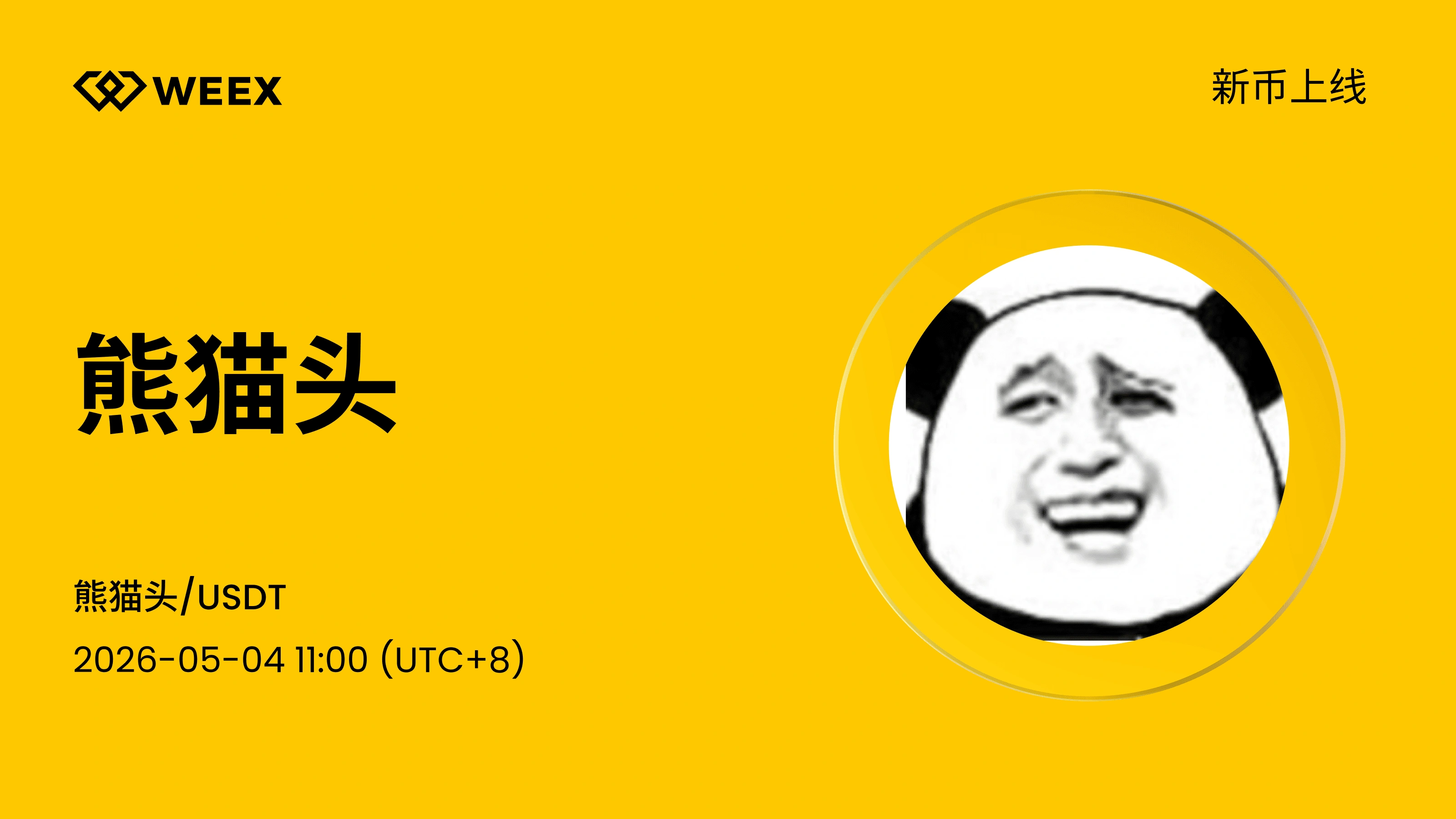 CN_334f129263.webp CN_334f129263.webp